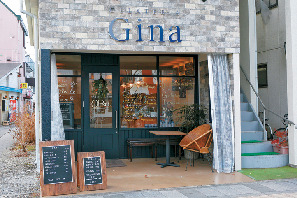 イタリアの国際大会で入賞した本格的濃厚ジェラート「Gelateria Gina」