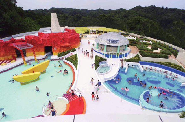 スパガーデン パレオ