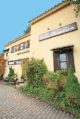 ビストロ・ポモドーロ