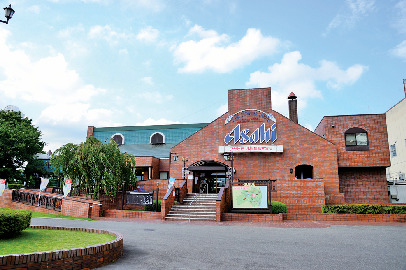 アサヒビール園 福島本宮店