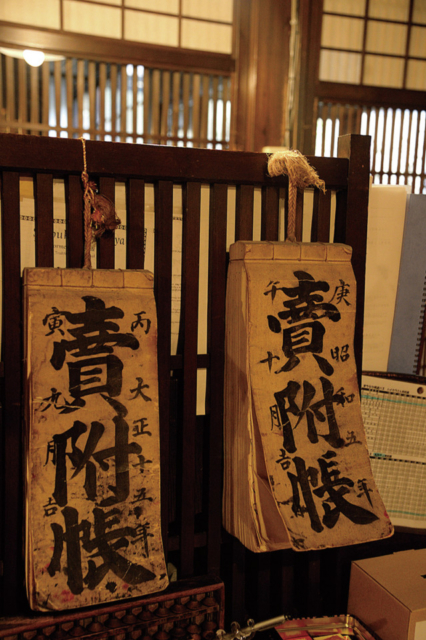 【会津若松グルメ×郷土料理】商人で賑わった空間で食事「渋川問屋」