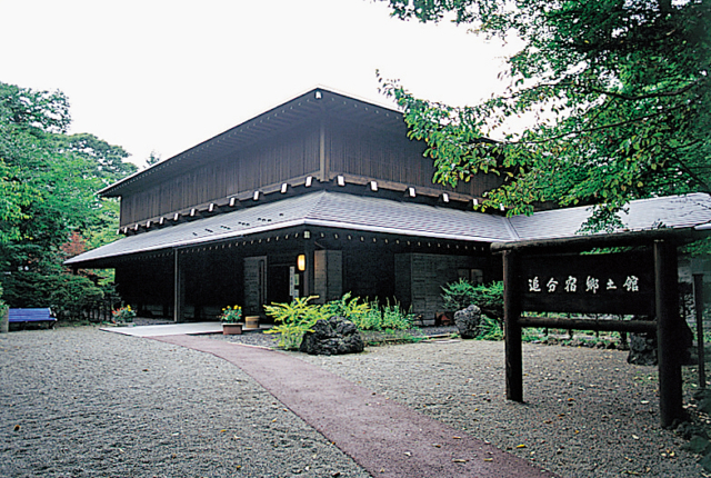 【信濃追分×観光】江戸時代に栄えた宿場町の歴史を凝縮「追分宿郷土館」