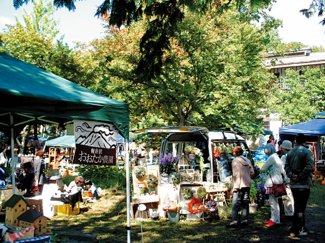 秋にはイベントも開催 ホンモノ市