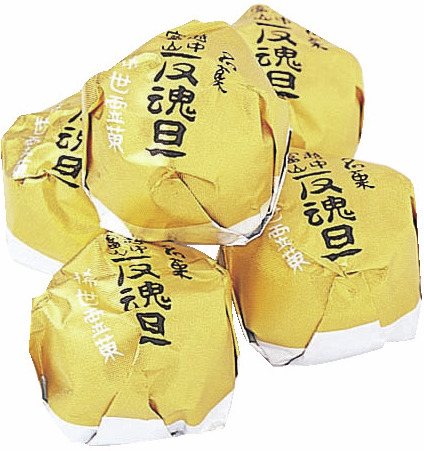 【富山みやげ×お菓子】反魂旦