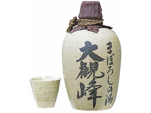 【立山黒部アルペンルートのおすすめみやげ】まぼろしの酒大観峰