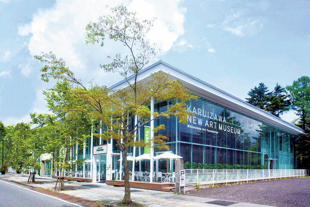 【軽井沢駅周辺観光×アート鑑賞】軽井沢ニューアートミュージアム