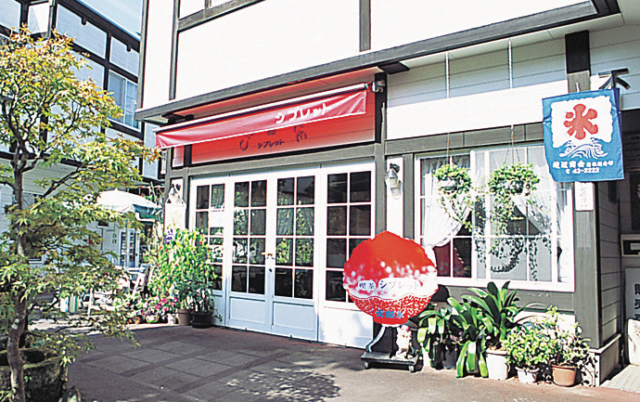 【旧軽井沢カフェ×かき氷】シブレット