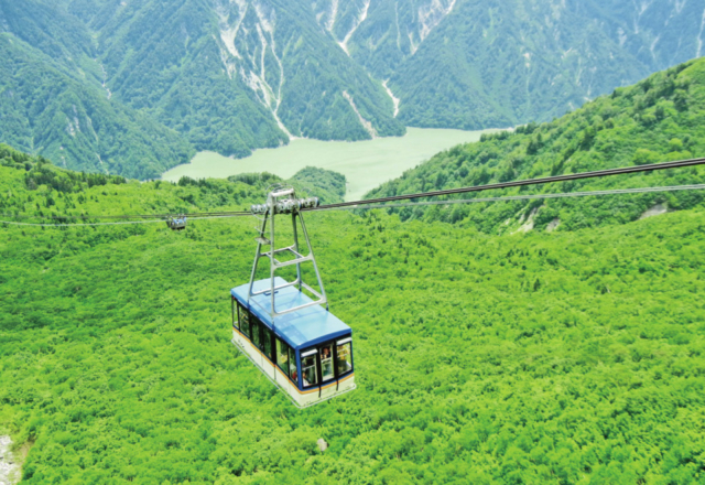 大観峰雲上テラス