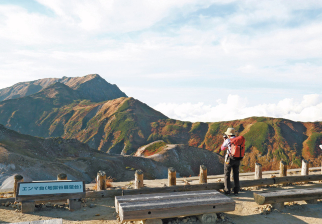 【立山黒部アルペンルート×室堂平・みくりが池周回コース周辺】エンマ台 <みくりが池展望台から徒歩5分>