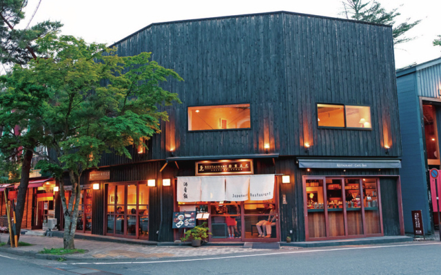 【旧軽井沢のランチスポット】釜炊きご飯が思わず進むたっぷり信州食材の和食「レストラン 酢重正之」