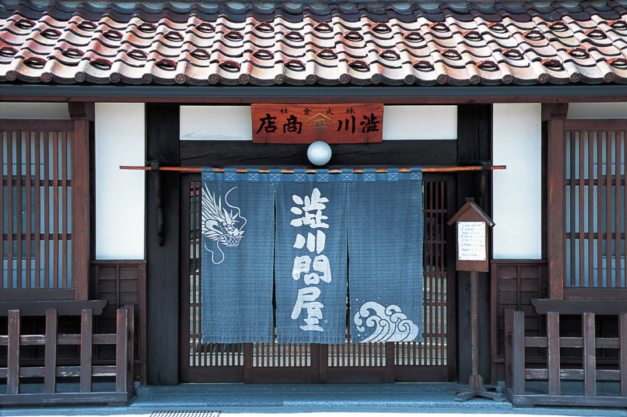 【会津若松グルメ×郷土料理】商人で賑わった空間で食事「渋川問屋」