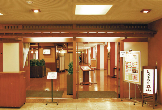 レストラン立山【室堂ターミナル2F】