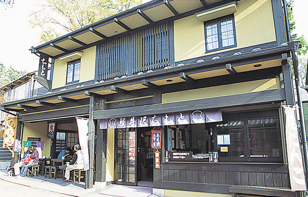 【旧軽井沢カフェ×かき氷】ちもと 軽井沢店