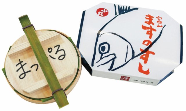 60分で作る手作り体験