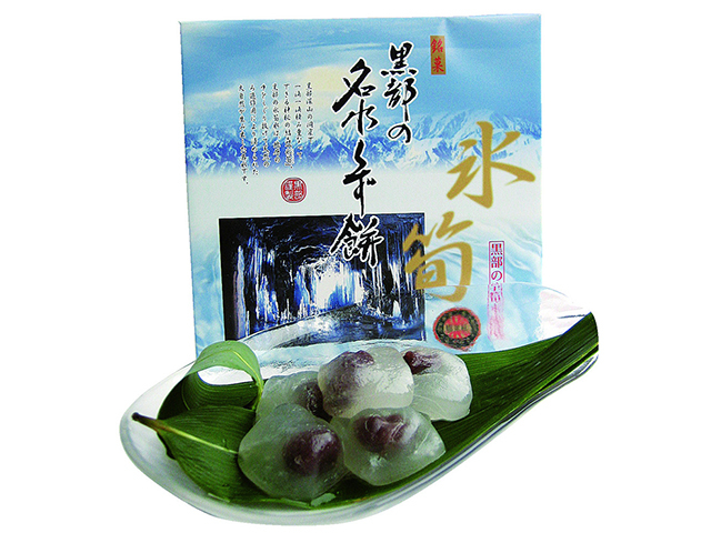 黒部峡谷限定土産はコレ