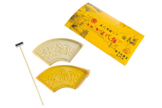 【香川・金刀比羅宮】五人百姓 365段目