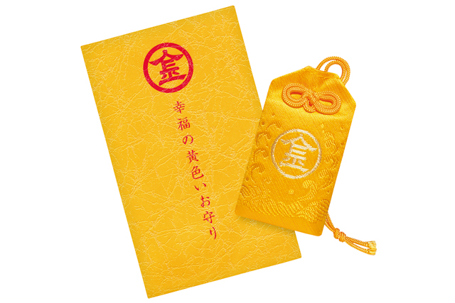 お守りや御朱印を授かろう