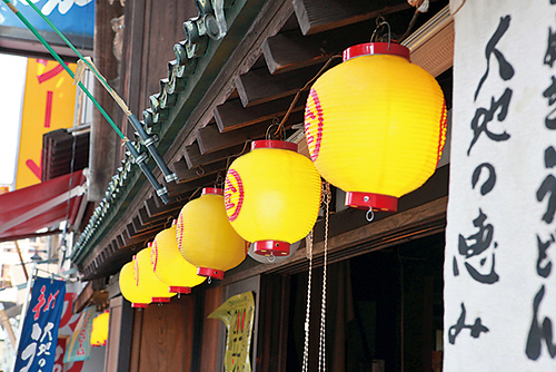 シンボルカラーの黄色に注目