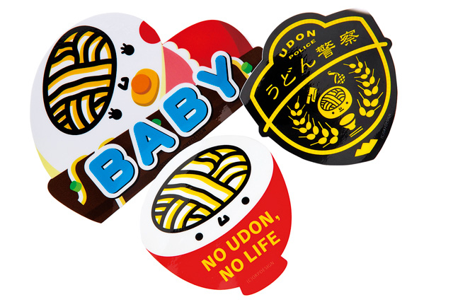 四国ショップ88