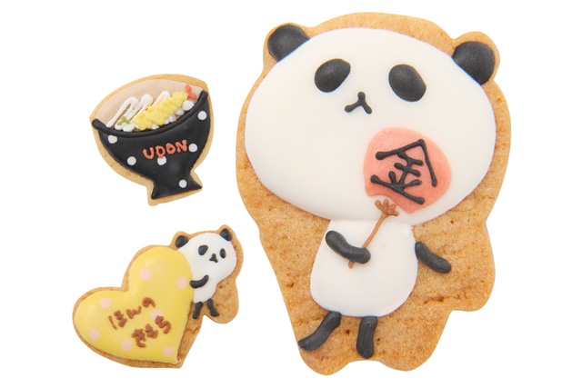 四国ショップ88