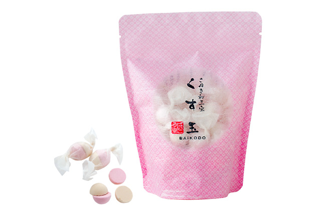 かがわ物産館 栗林庵