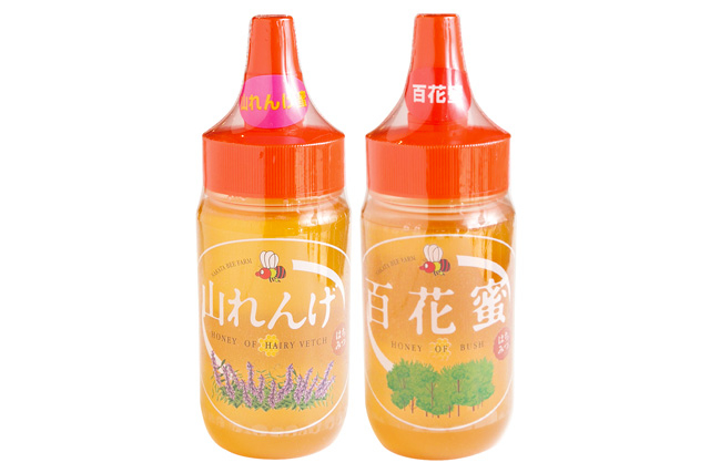 かがわ物産館 栗林庵