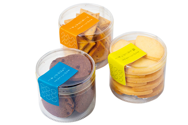 まちのシューレ963