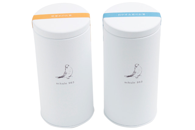 まちのシューレ963