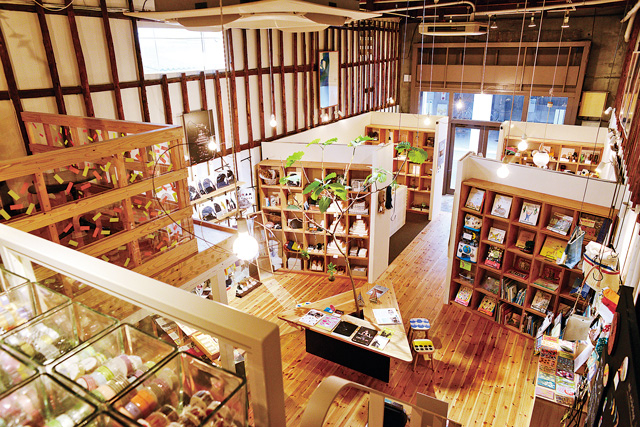 kitahama blue stories