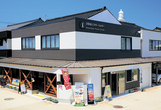 【ここも注目!】日御碕ビジターセンター