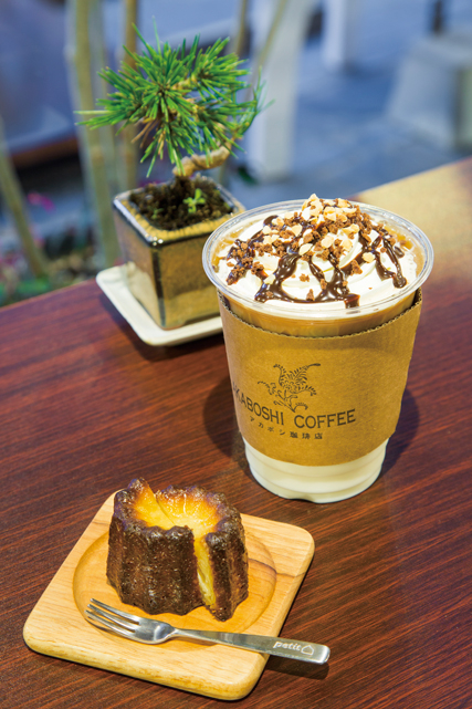 【香川・金刀比羅宮門前町×グルメ】こんぴら参りの休憩や待ち合わせに便利「アカボシ珈琲店」