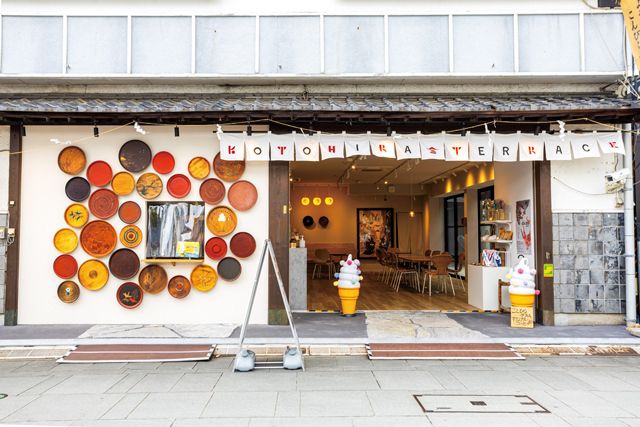 【香川・金刀比羅宮門前町×グルメ】まんまるおいりのソフトが人気「KOTOHIRA TERRACE」