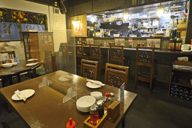 【ふくしま円盤餃子の美味い店】中華朴伝