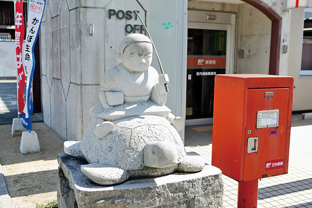 【観音寺&三豊×観光】荘内半島(浦島太郎伝説の里)