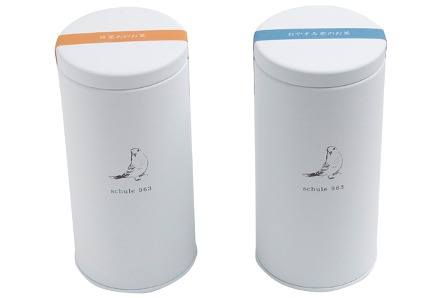 まちのシューレ963