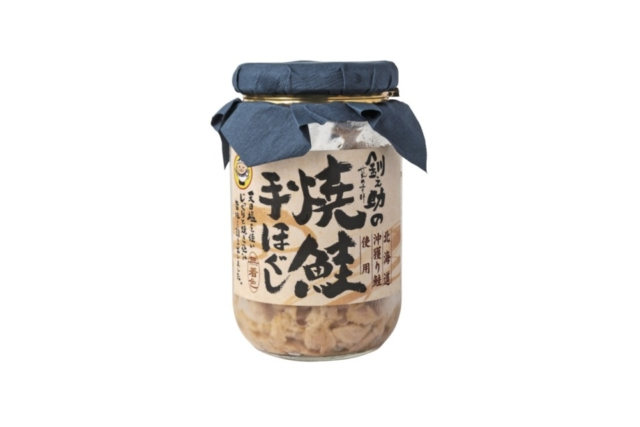 海産品・農産品