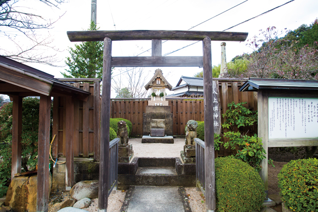 【島根・出雲市駅周辺×観光】美人神を祀る小さな神社「八上姫神社」