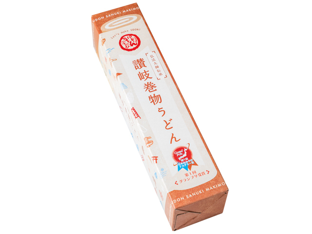 【こんぴらさんみやげ】ナカノヤ琴平