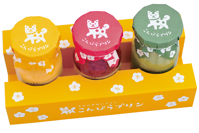 【こんぴらさん×土産】こんぴらプリン