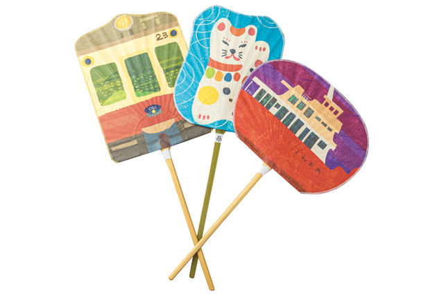 【こんぴらさん×土産】KOTOHIRA TERRACE