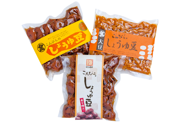 【こんぴらさん×土産】しょうゆ豆本舗