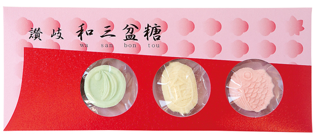 【こんぴらさん×土産】しょうゆ豆本舗