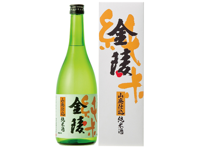 【こんぴらさん×土産】金陵の郷