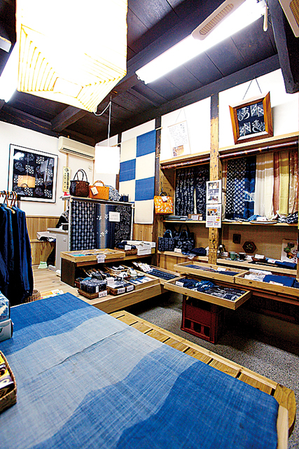 広瀬絣藍染工房