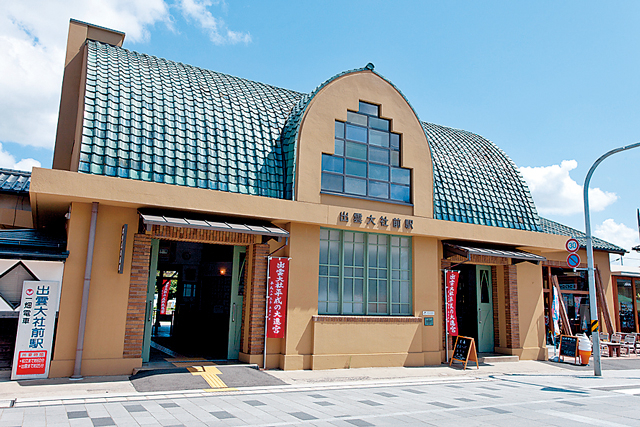 一畑電車出雲大社前駅に注目!