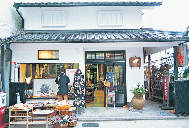 【松江・京店商店街×ショッピング】松江の民芸品からこだわりのファッションまで「民芸の店 鷦」