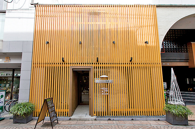 【松江・京店商店街×カフェ】老舗茶舗プロデュースの和カフェ「日本茶Cafe Scarab 別邸」