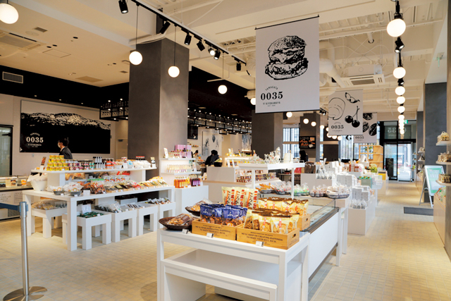 【山形×フルーツスイーツ】0035 KIYOKAWAYA SHOP&CAFE