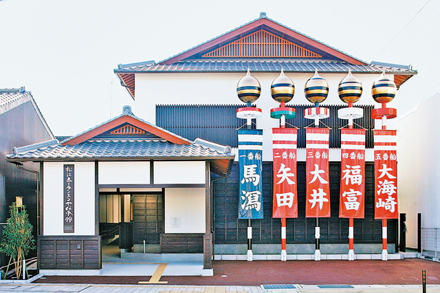 松江ホーランエンヤ伝承館