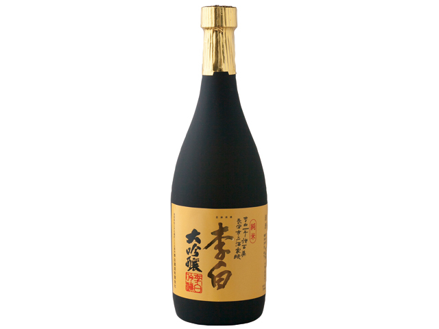 これがお楽しみ!10種類の 試飲ができる